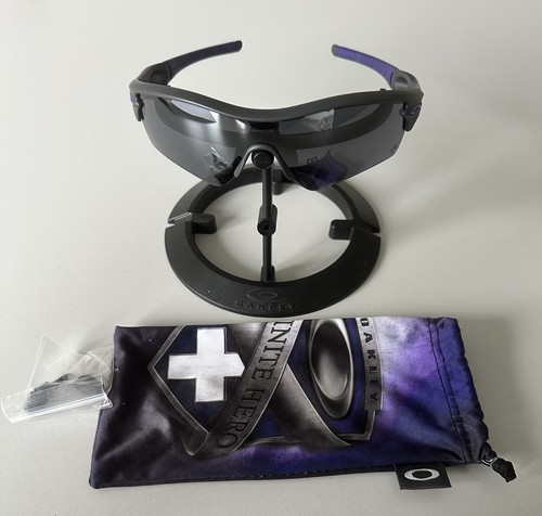 Oakley radar path - oakley,