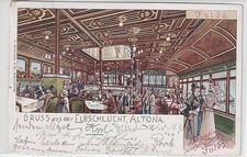 AK Altona, Hamburg, Gruß aus