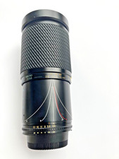 Tokina 28 - 200 mm  für Nikon