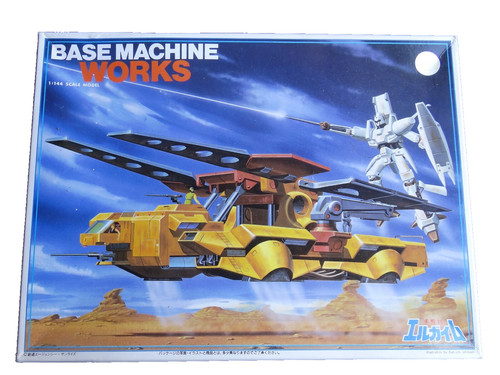 Base machine heavy - machine, metal