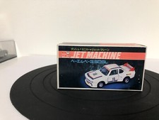 BMW 3.5CSL JET MACHINE made in