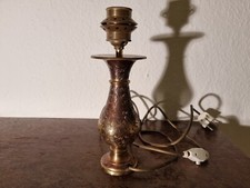 Tischlampe Messing INDIA mit Verzierungen ohne Lampenschirm - VINTAGE