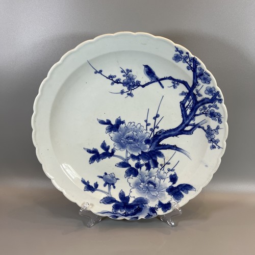Antiker japanischer imari - antiker,