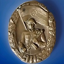 DDR Leistungsabzeichen der NVA numeriert mit Nachschlagstempel 