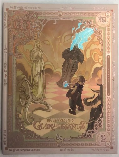 Bigby presents glory of - bigby,