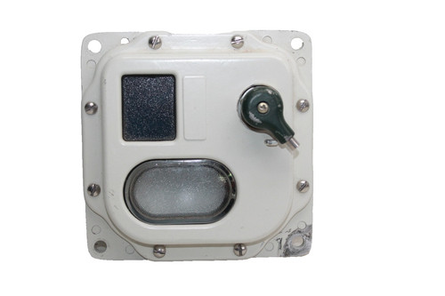 Army dome lite - us,