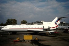Dia RA-42341 Yakovlev Yak-42D Bykovo Avia 35mm gerahmt OP-L9-42