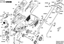 Bosch ROTAK 40 (ERGOFLEX)