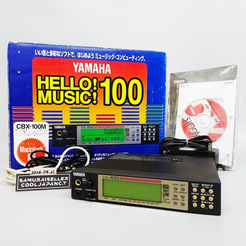 Yamaha mu100 tone generator - mu100, xg