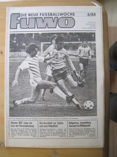 Ddr fuwo ec - ddr,