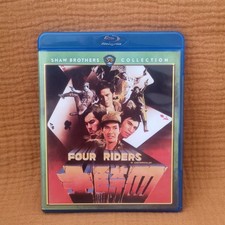 Four Riders BLU-RAY Ti Lung