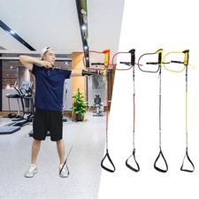 Bogenschießen Bogentrainer