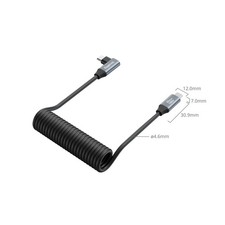 SmallRig USB C auf USBC