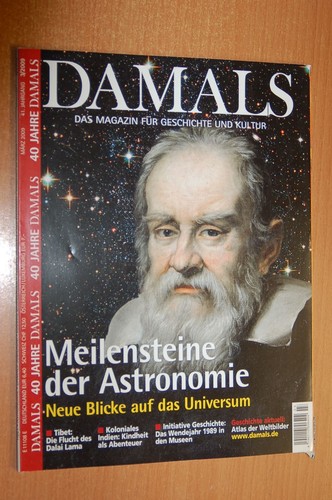 Damals 2009 - damals, das