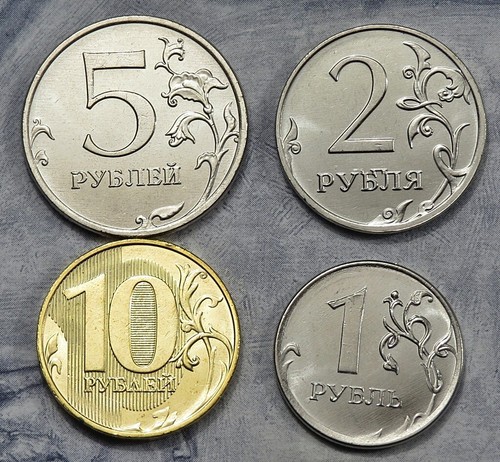 Russland kms prägejahr 2019 - -,