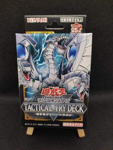 Tactical try deck - yu-gi-oh,
