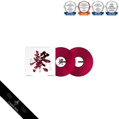 Pioneer vd2 cr recordbox - pioneer, rb-vd2-cr