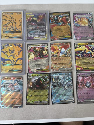Pokémon karten sammlung - karten, 5x