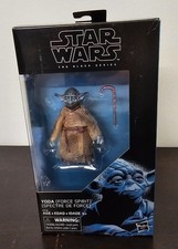Star wars black series - star,