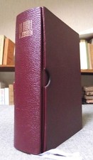 DIE BIBEL VON JERUSALEM