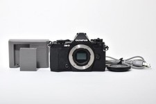 Olympus OM-D E-M5 Mark II Body
