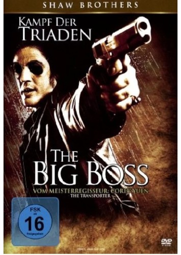 Shaw brothers kampf der - -,