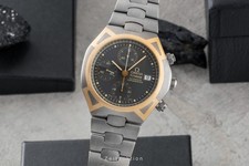 Omega Seamaster Polaris