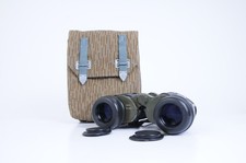 Carl zeiss jena 7x40 nva - zeiss,