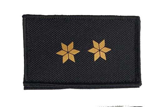 Hcim patch polizei - patch,