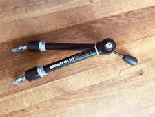 Manfrotto 143 - Magic Arm -