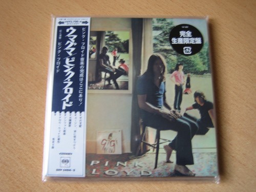 Pink floyd ummagumma - floyd,