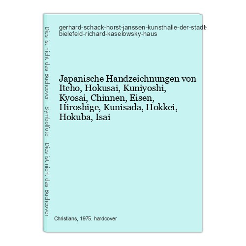 Japanische handzeichnungen von - handzeichnungen,