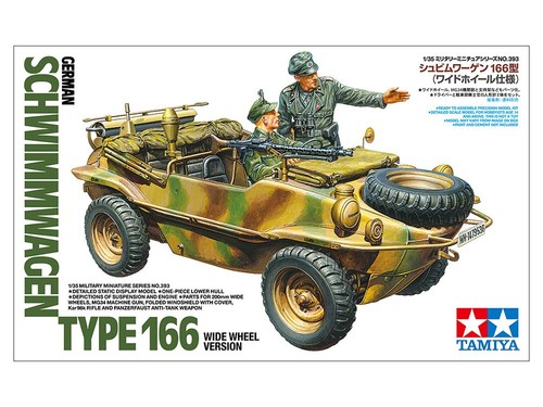 Tamiya tm35393 german - tamiya,