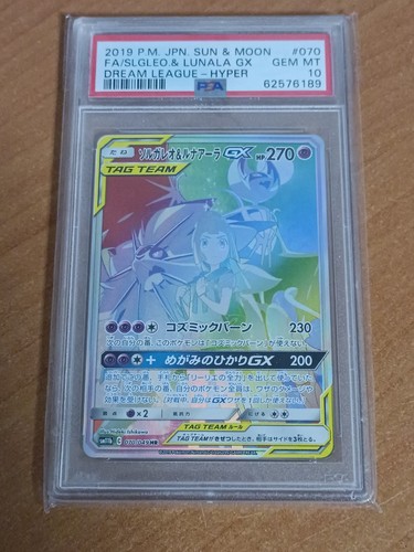 Pokémon tcg full - pokémon,