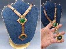 Vintage Halskette Leder und