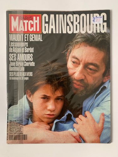 Serge gainsbourg paris - gainsbourg,