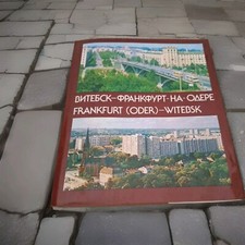 Frankfurt (Oder) Witebsk 