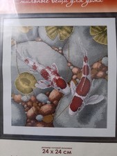 Kreuzstich Vorlage mit