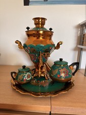 Russischer Samowar bunt goldfarben  Kanne Tablett Samovar