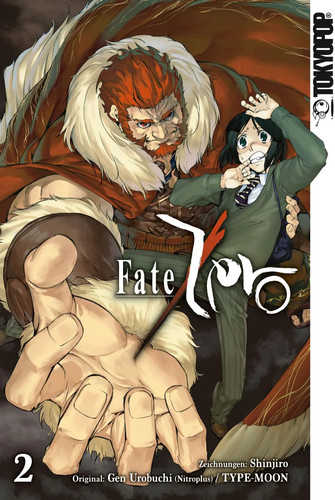 Fate zero shinjiro - fate/zero,