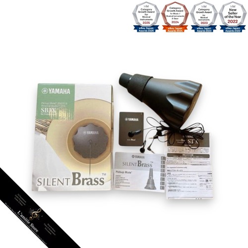 Yamaha silent brass french - brass,