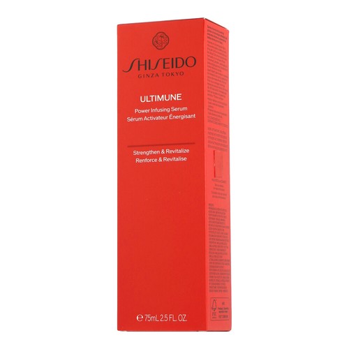 Shiseido ultimune power - shiseido,