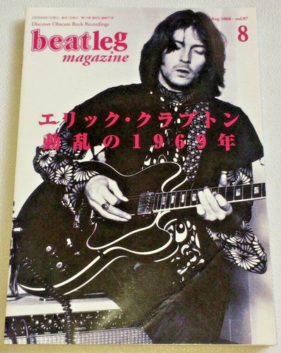 Beatleg 2008 japan music mag - 8/2008,