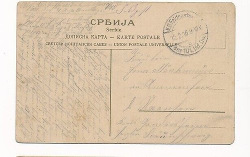 D83155 1916 feldpost - ww,