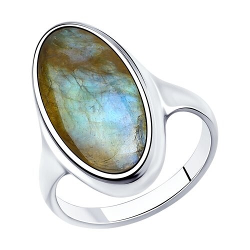 Ring sterlingsilber 925 damen - 925,