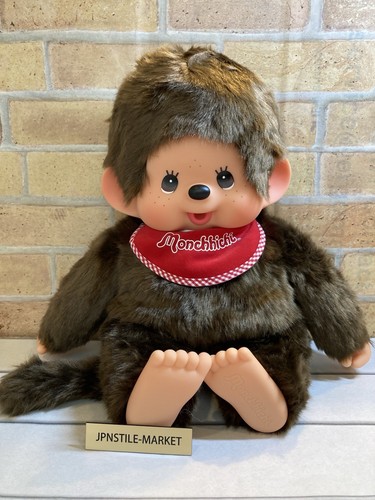 Monchhichi boy plush premium - boy,