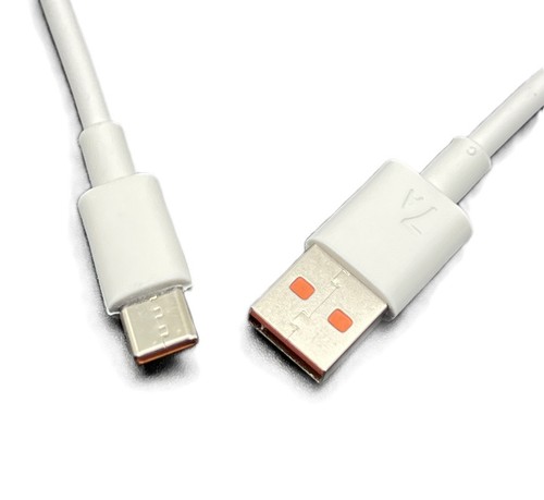 Usb schnell ladekabel - 7a,