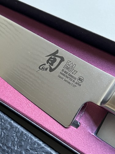 Kai shun damast santoku messer - kai,