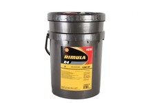 SHELL Rimula R4 X 15W-40 20