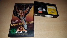 Betamax - Kampf der Titanen - Ursula Andress - Ray Harryhausen - MGM/UA